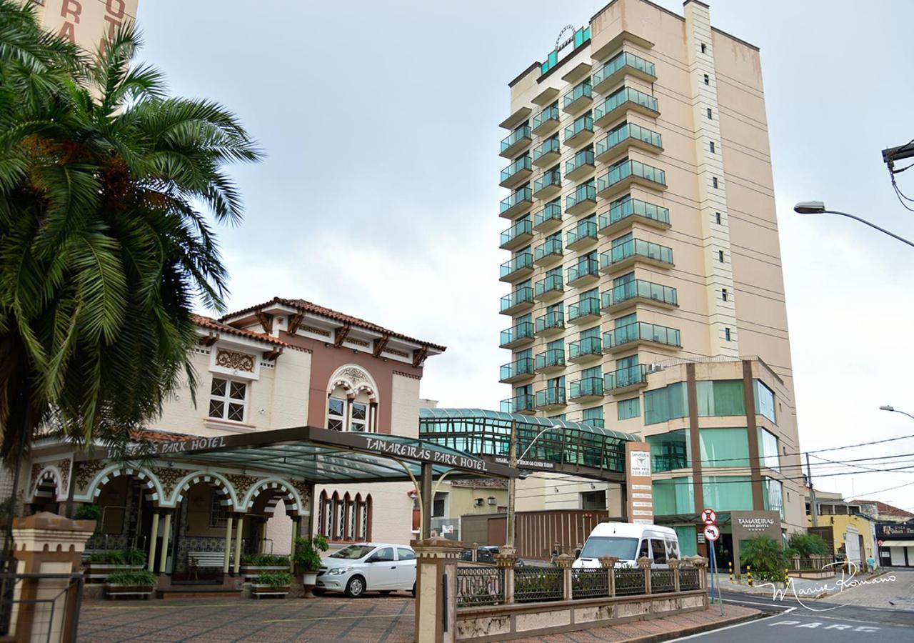 Tamareiras Prime Hotel Uberaba Eksteriør bilde